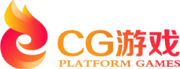 cg试玩